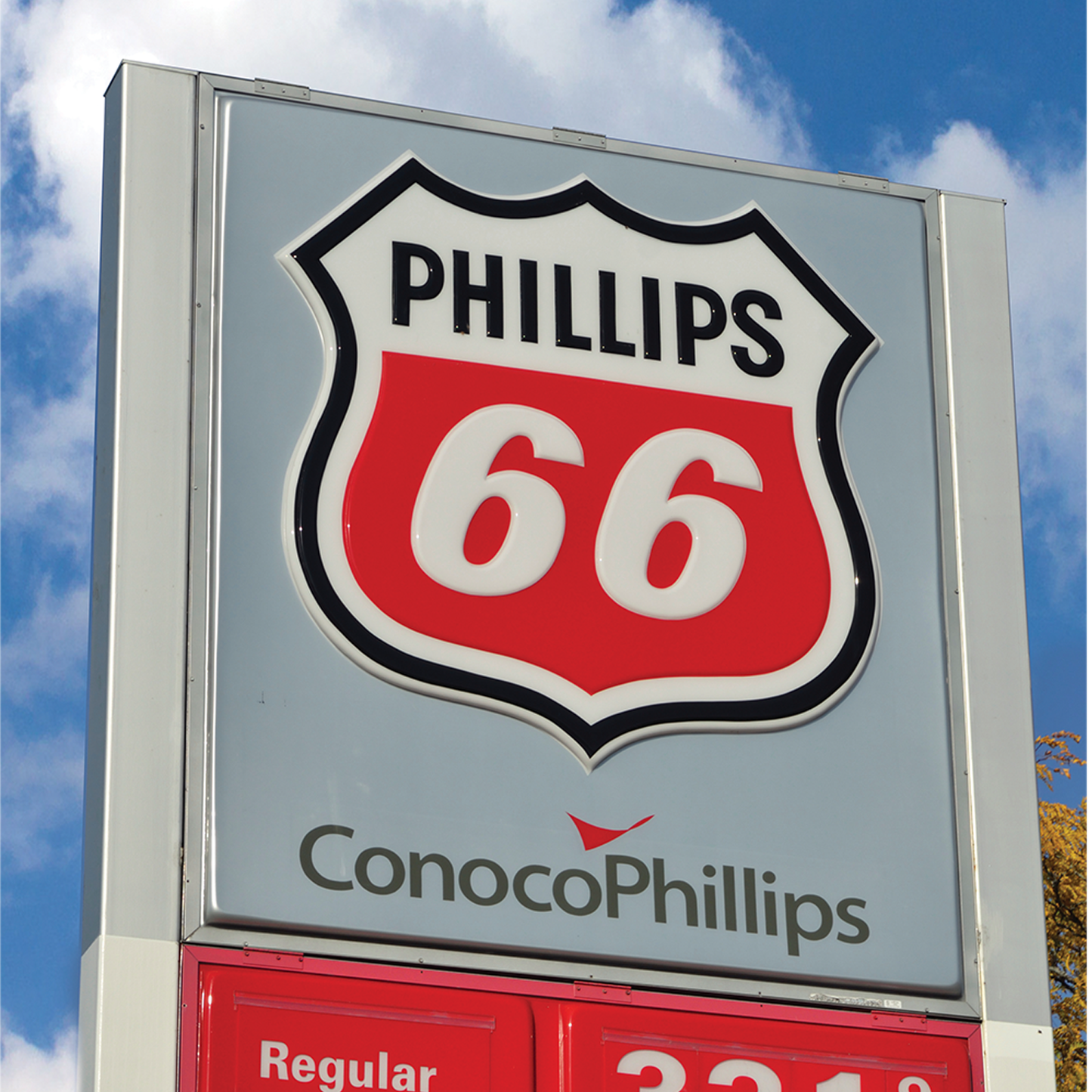 ARLON BLOCKOUT FILM-WHITE